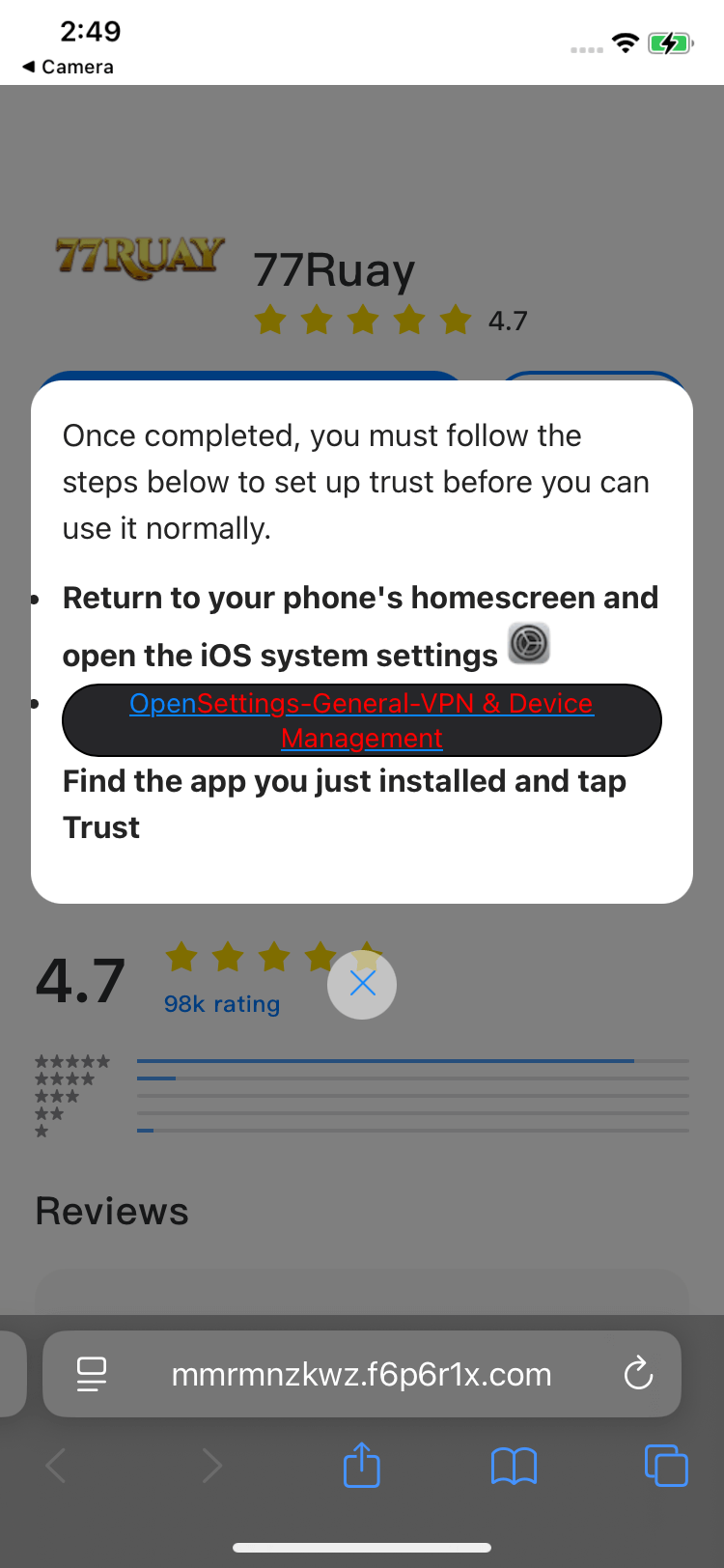 77ruay IOS Step 3